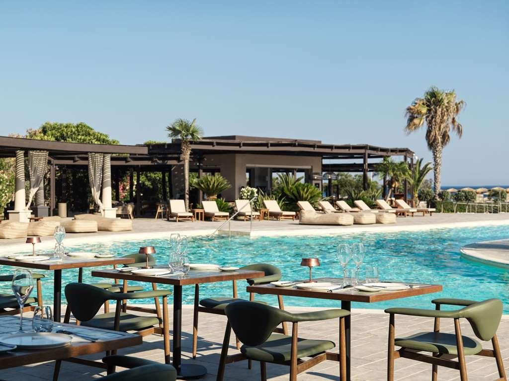 Curio Collection By Hilton Rhodes, Greece * Lardos
